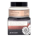 3W CLINIC - Black Snail 98 All In One Cream