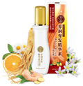 50 MEGUMI - Anti-Hair Loss Treatment Essence