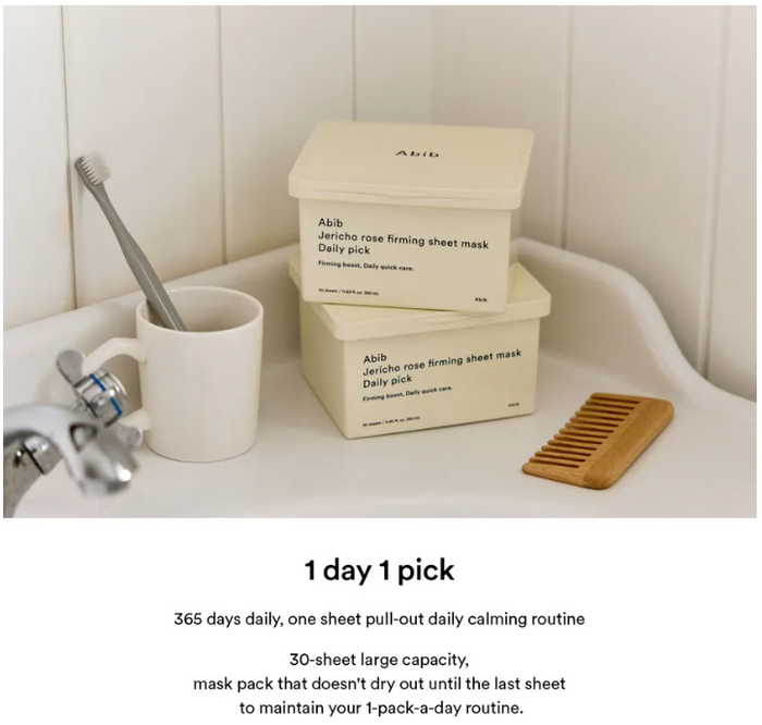 ABIB - Jericho Rose Firming Sheet Mask Daily Pick