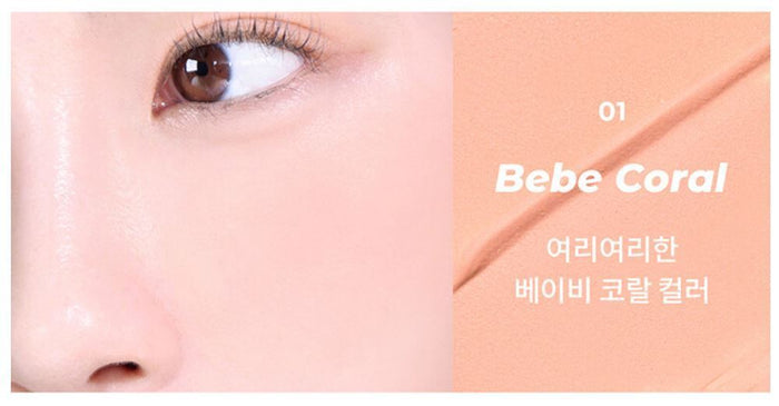 ABOUT TONE - Fluffy Air Blusher