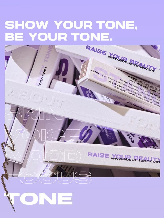 ABOUT TONE - Stand Out Gel Eyeliner