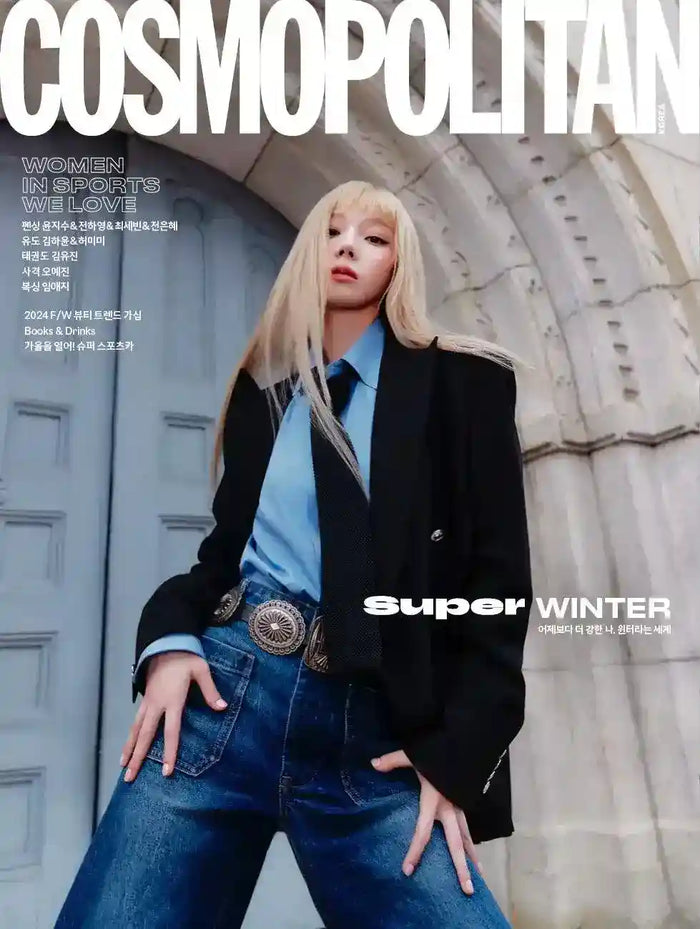 AESPA Winter Cosmopolitan Korea Magazine - October 2024 Issue