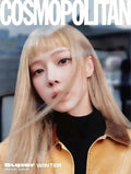 AESPA Winter Cosmopolitan Korea Magazine - October 2024 Issue - image 3