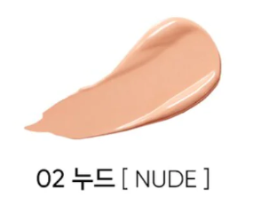 AMUSE - Dew Jelly Vegan Cushion 1.5 Clear (Discounted)