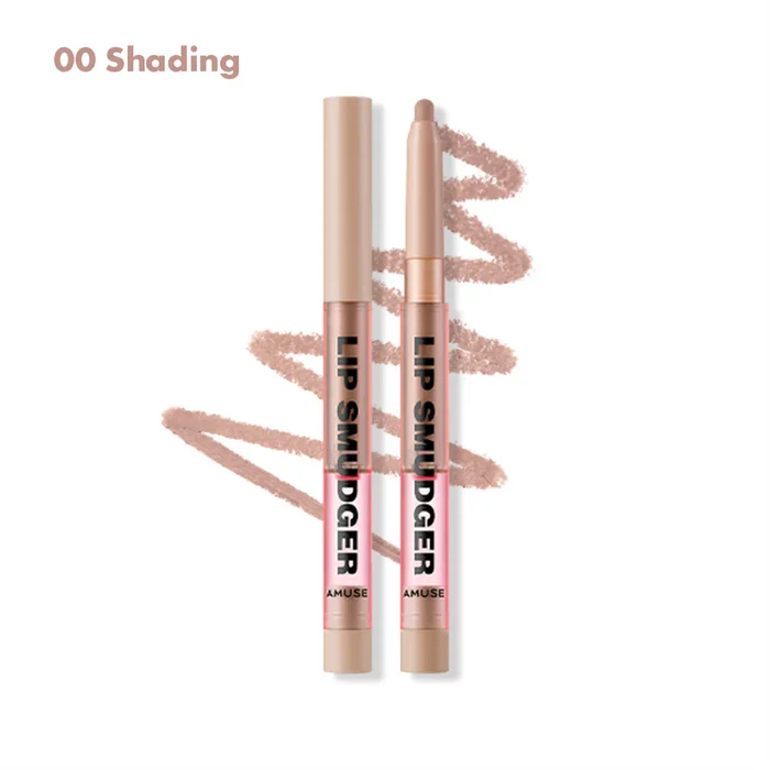 AMUSE - Lip Smudger