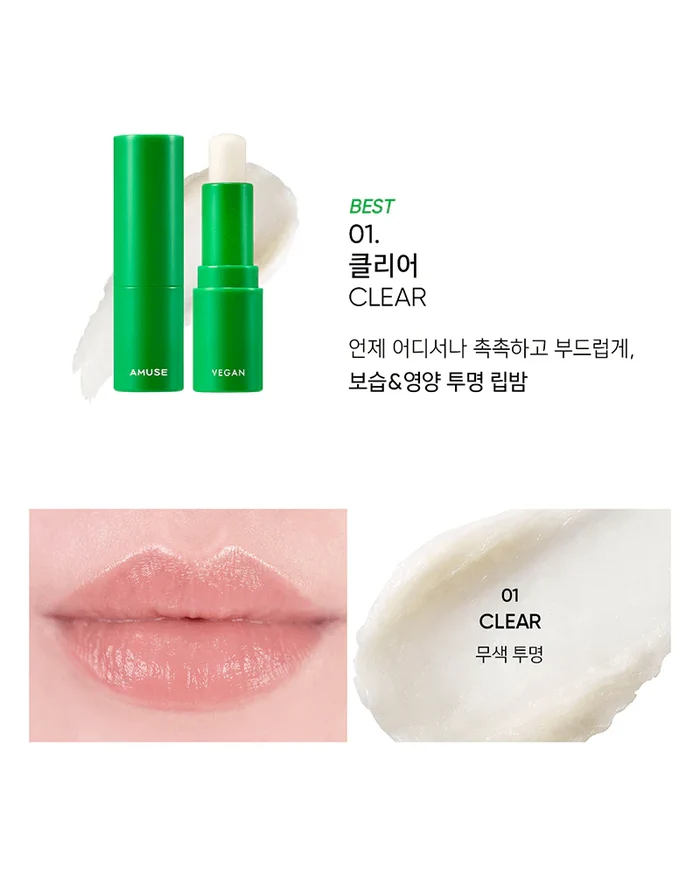 AMUSE - Vegan Green Lip Balm