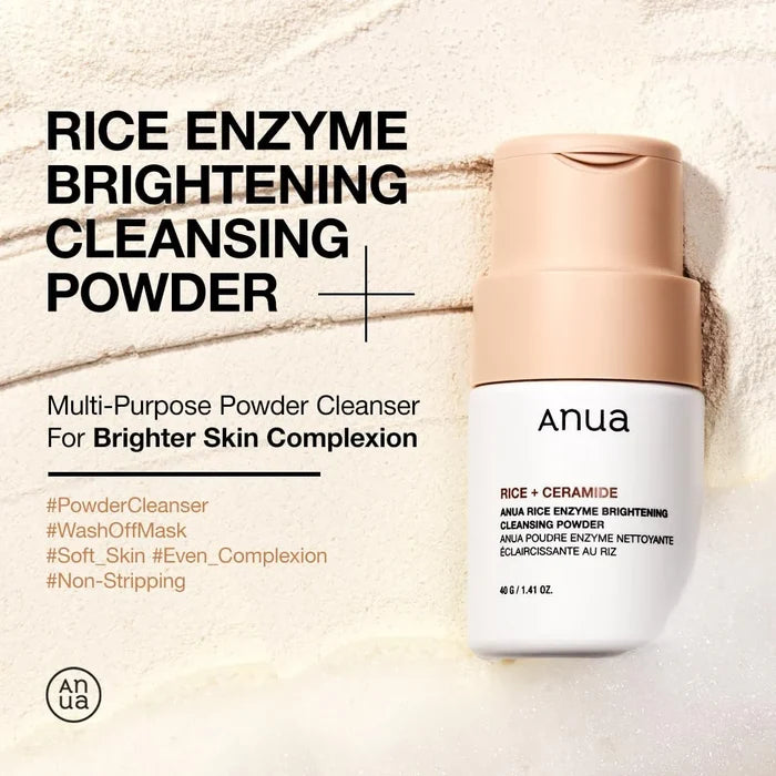 ANUA - Rice Enzyme Brightening Cleansing Powder