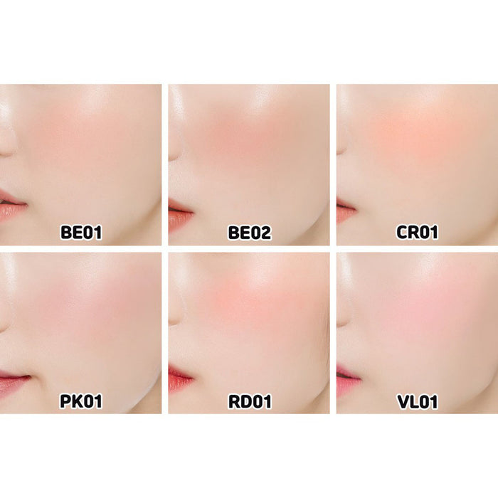 A'PIEU - Juicy Pang Jelly Blusher