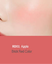 A'PIEU - Juicy Pang Jelly Blusher