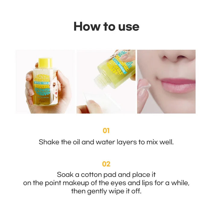 ARIUL - Stress Relieving Micellar Lip and Eye Remover