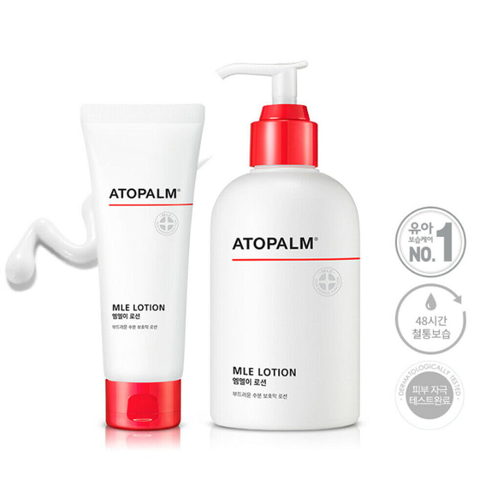 ATOPALM - MLE Lotion