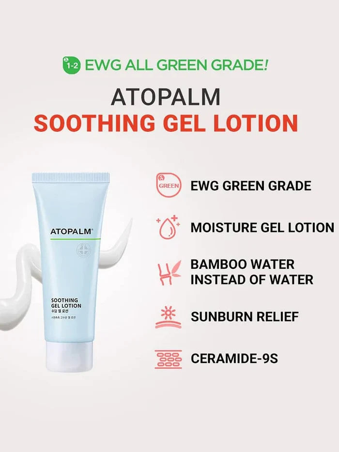 ATOPALM - Soothing Gel Lotion