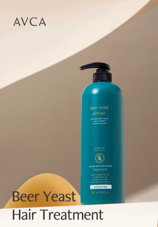 AVCA - Beer Yeast Hair Loss Scalp Activating Treatment