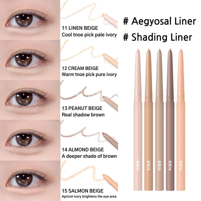 BBIA - Last Auto Gel Eyeliner