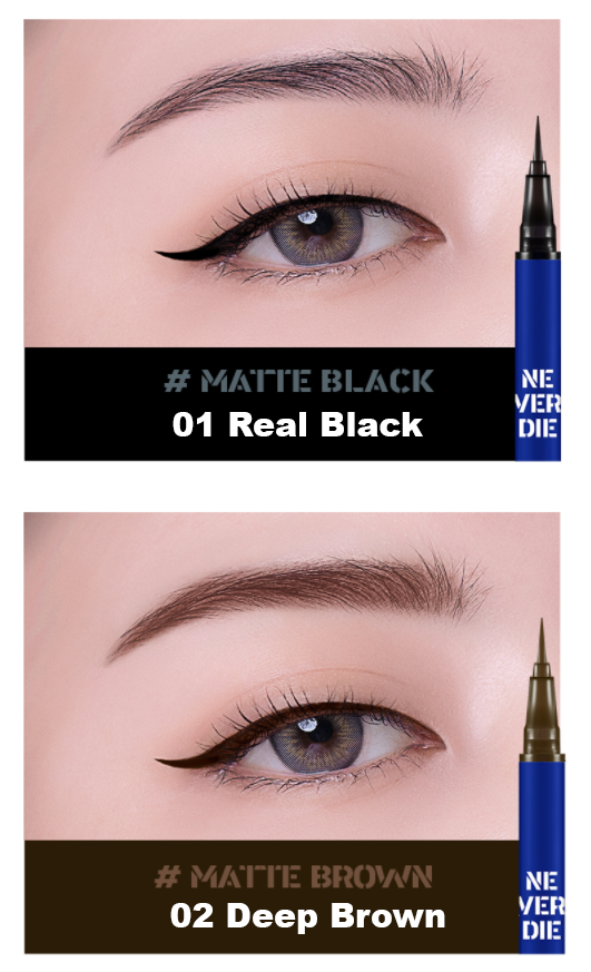 BBIA - Never Die Brush Eyeliner