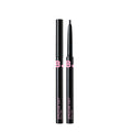 B.BY BANILA - Smudge Out Detail Liner
