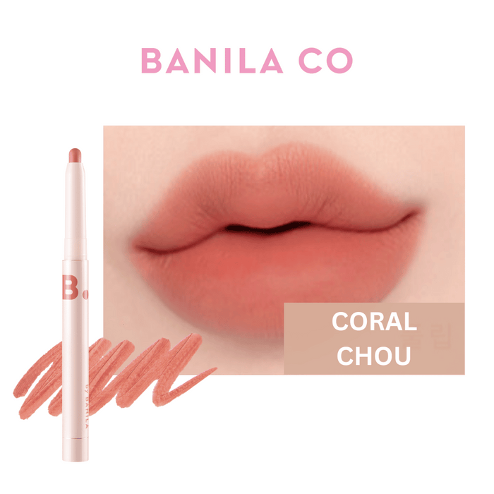 B.BY BANILA - Smudging Lip Pencil