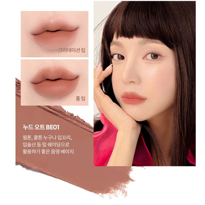 #BE01 Nude Oat