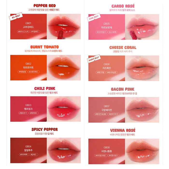 BLACK ROUGE - Glow Bokki Tint