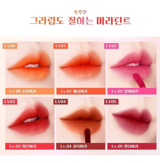 BLACK ROUGE - Mara Hot Water Tint