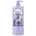 BOUQUET GARNI - Silky Keratin Treatment Lavender Perfume