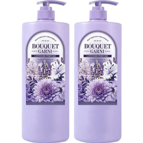 BOUQUET GARNI - Silky Keratin Treatment Lavender Perfume