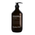 BOUQUET GARNI NARD - Black Seed Hair Loss Care Treatment