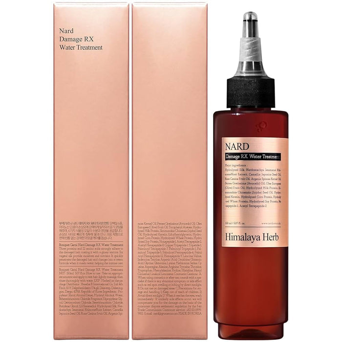 BOUQUET GARNI NARD - Damage RX Water Treatment