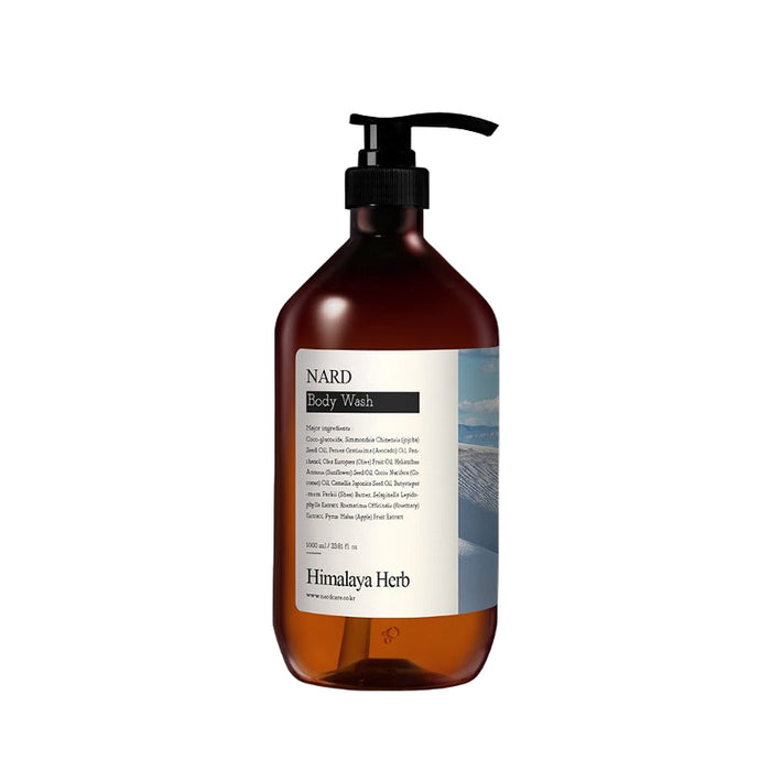 BOUQUET GARNI NARD - Refresh Perfumed Body Wash White Musk