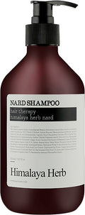 BOUQUET GARNI NARD - Shampoo Signature
