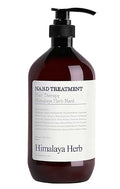 BOUQUET GARNI NARD - Treatment Lavender Musk
