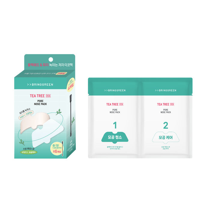 BRING GREEN - Tea Tree Cica Pore Nose Pack
