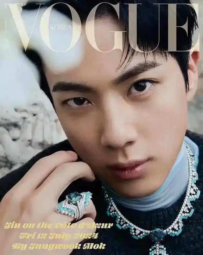 BTS Jin - Vogue Korea Special Edition Magazine - 2024 October - image 3