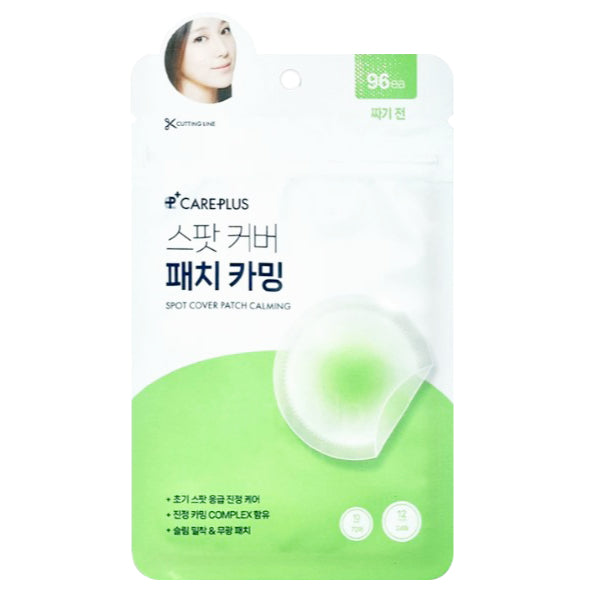 CARE PLUS - Spot Cover Patch Calming