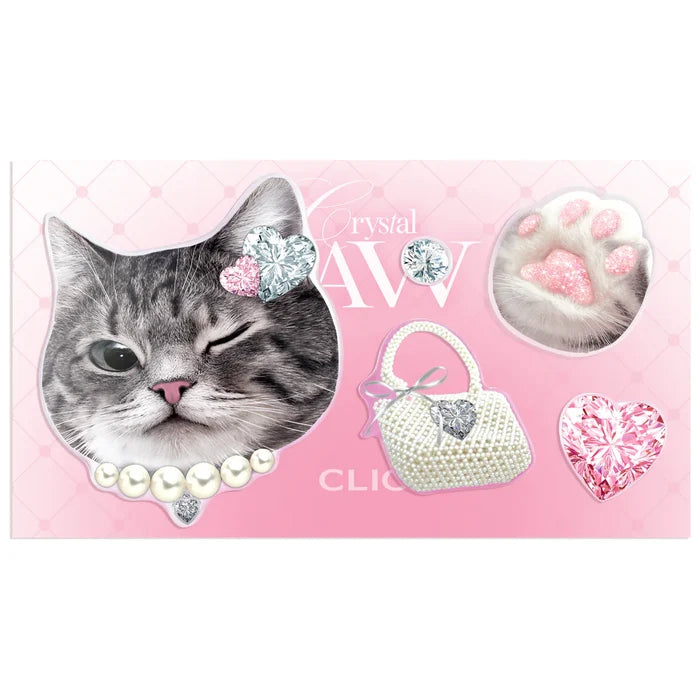 CLIO - Pro Eye Palette Air Luxury Koshort Special Edition