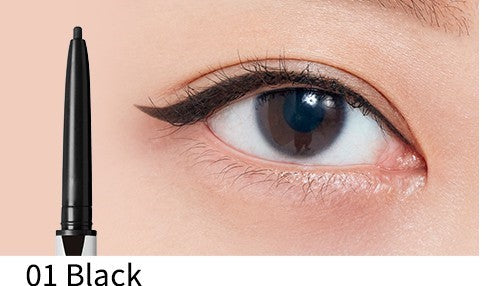 CLIO - Sharp So Simple Waterproof Pencil Liner