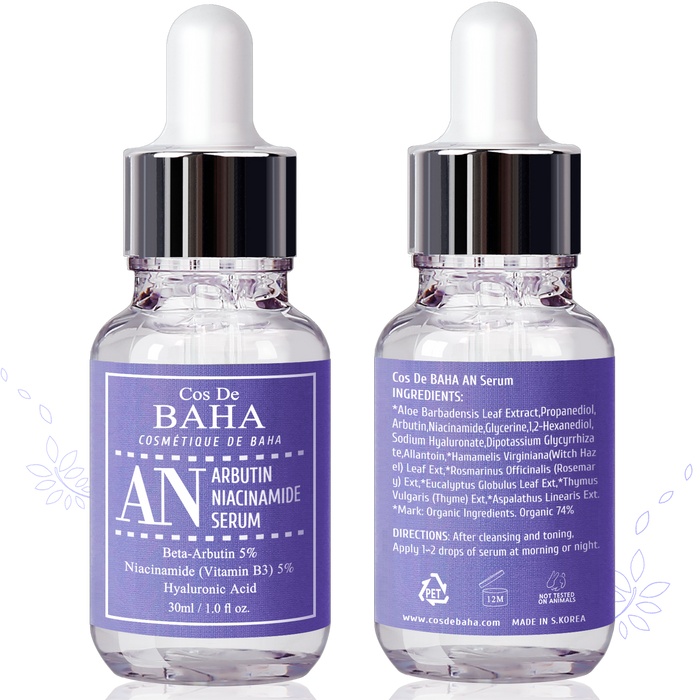 COS DE BAHA - AN Arbutin Niacinamide Serum