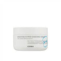 COSRX - Moisture Power Enriched Cream