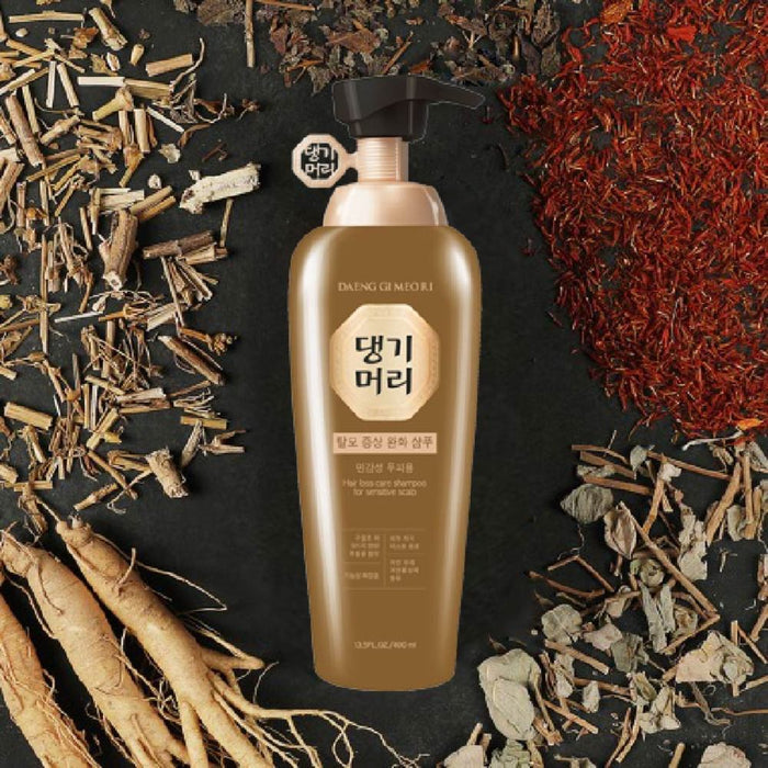 DAENG GI MEO RI - Korean Daisy Shampoo For Sensitive Hair