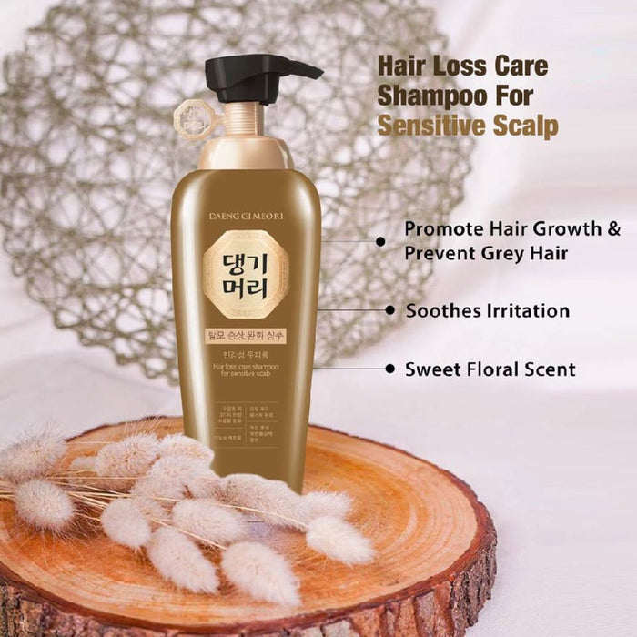 DAENG GI MEO RI - Korean Daisy Shampoo For Sensitive Hair