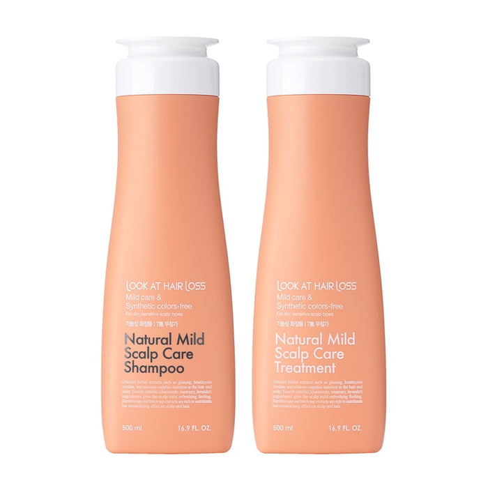 DAENG GI MEO RI - Look At Hair Plus Natural Mild Scalp Care Treatment