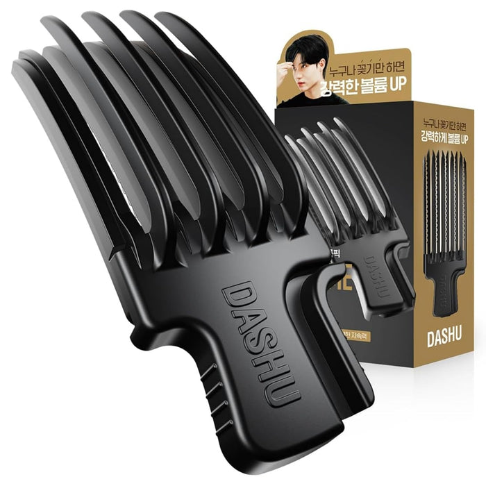 DASHU - Daily Volume Hair Clip