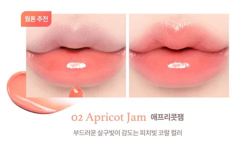 DASIQUE - Fruity Lip Jam