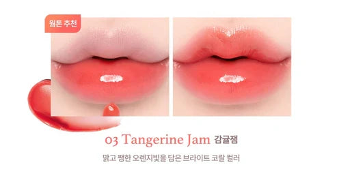 DASIQUE - Fruity Lip Jam
