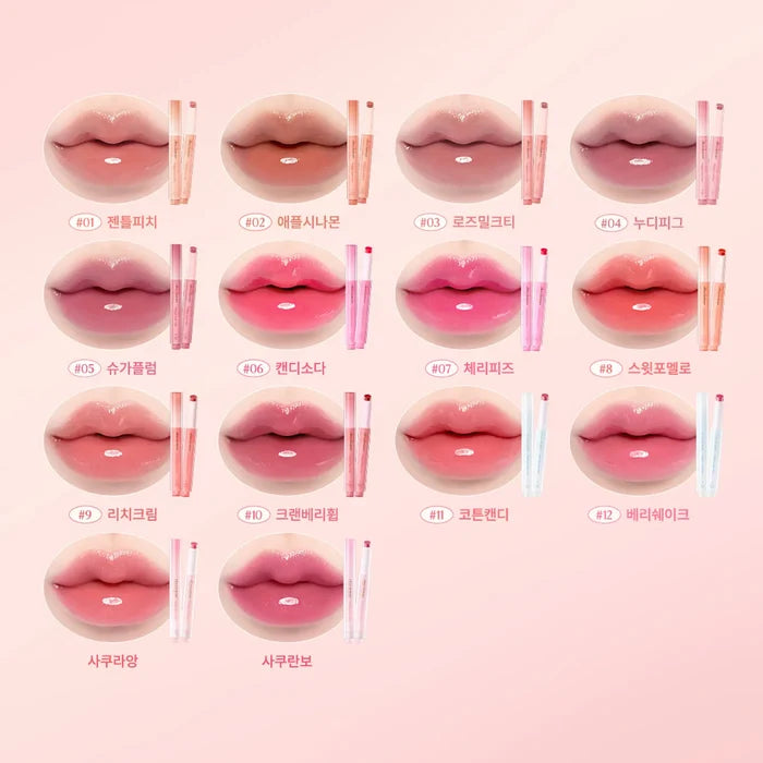 DASIQUE - Melting Candy Balm