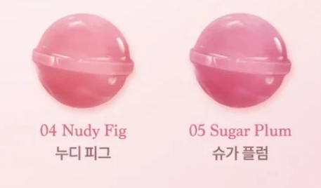 DASIQUE - Melting Candy Balm