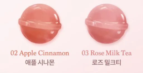DASIQUE - Melting Candy Balm