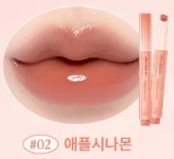 DASIQUE - Melting Candy Balm