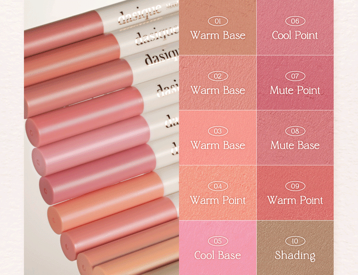 DASIQUE - Mood Blur Lip Pencil