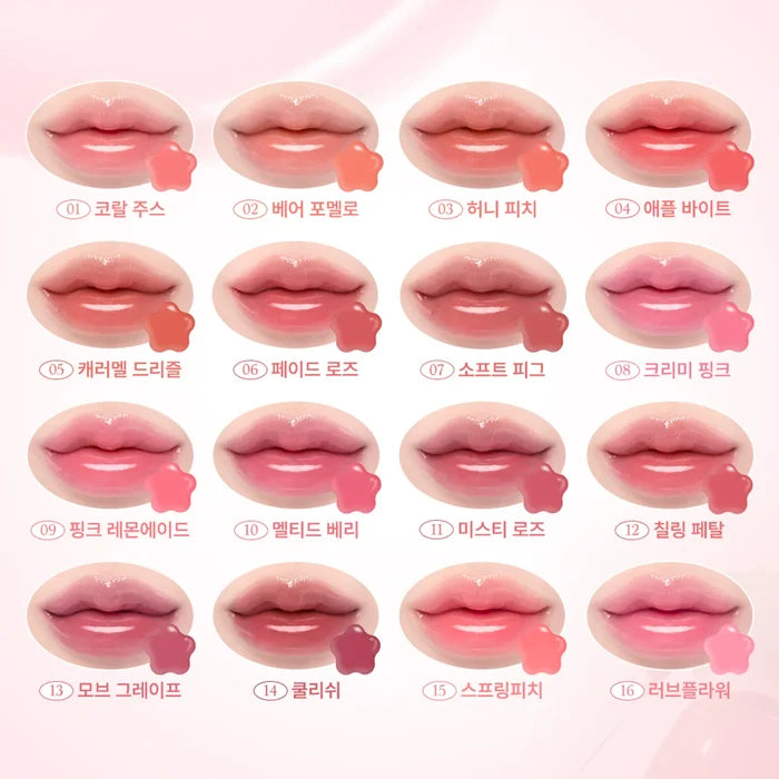 DASIQUE - Pure Water Lip Gloss